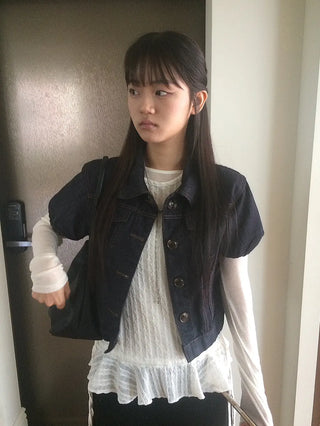 Dark Blue Kitsch Elastic Button Denim Short Sleeve Jacket