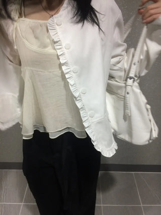 Frill Cut Layered Button Long Sleeve Jacket