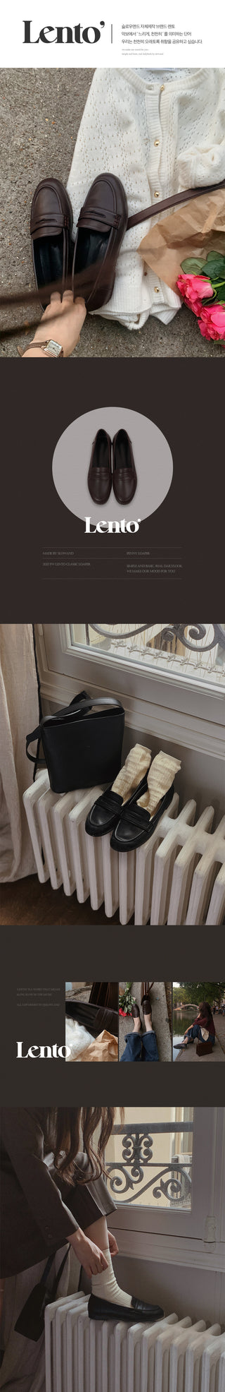 #LENTO. Soft Loafers - 2 colors