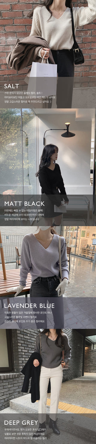 Slim cashmere ribbed knit - 4 colors