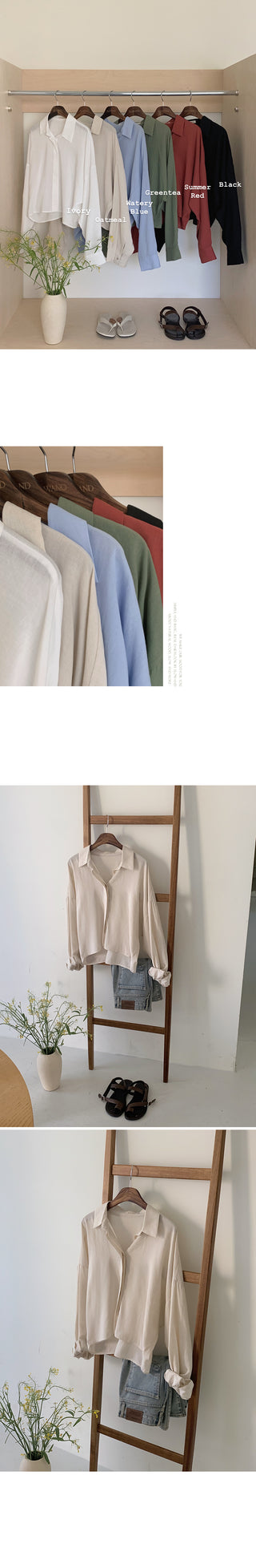 Summer Linen Shirt - 6 Colors