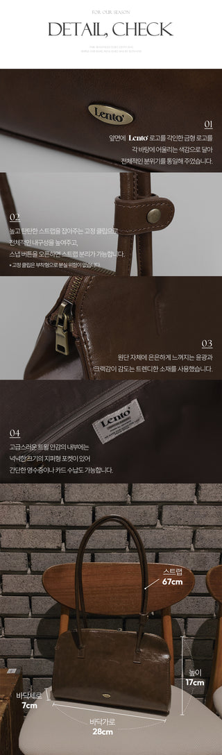 #LENTO. Baguette Tote Bag-4color
