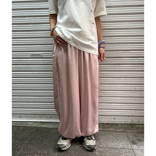 Satin Track Pants