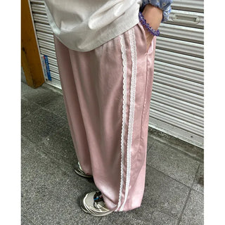 Satin Track Pants