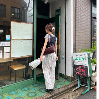 Striped Easy Pants