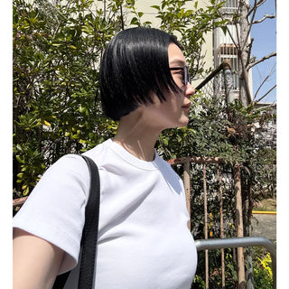 Geeky Chic Glasses