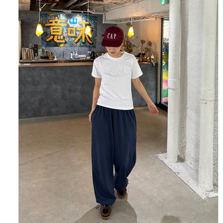 String Jogger Pants