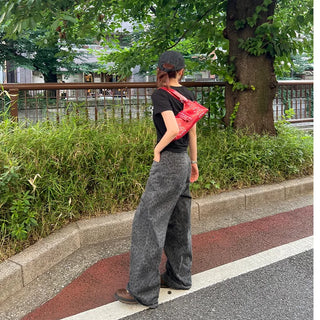 Leopard Jenny Wide Pants