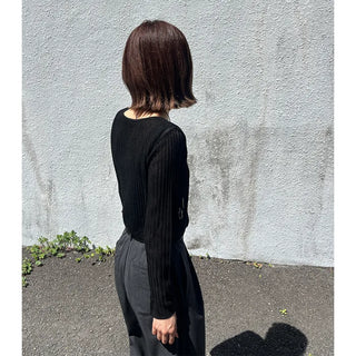 Cover Soft Cardigan
