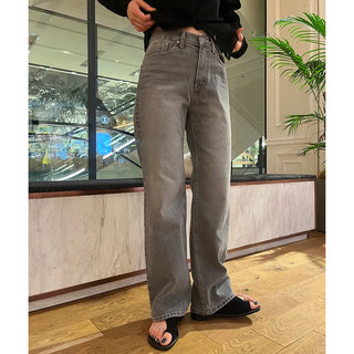 Simple straight-leg jeans