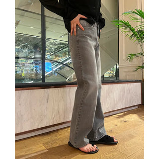 Simple straight-leg jeans