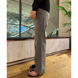 Simple straight-leg jeans