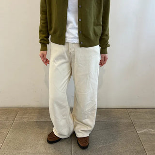 Cotton straight-fit pants