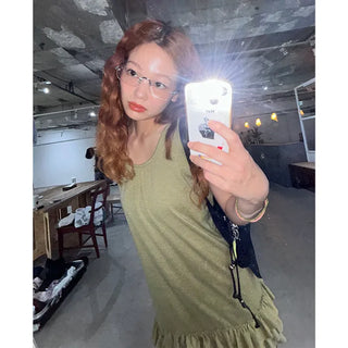 Rimless glasses