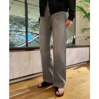 Simple straight-leg jeans