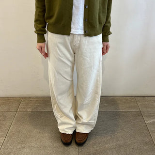 Cotton straight-fit pants