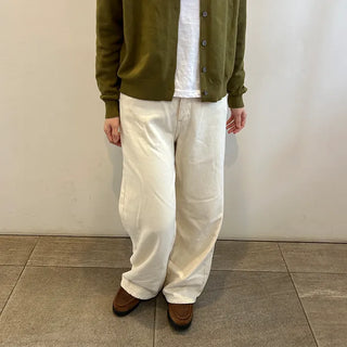 Cotton straight-fit pants