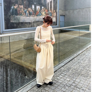 Cotton Tuck Banding Pants