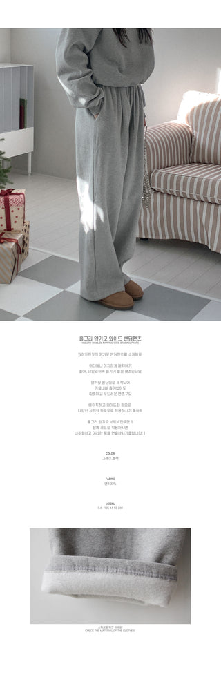 Fleece-lined wide-leg elastic waist pants