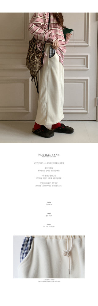 Fleece long skirt