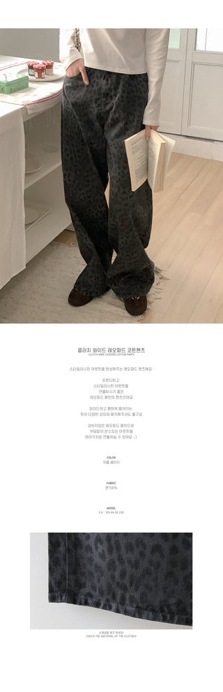 Clutch Wide Leopard Chino Pants