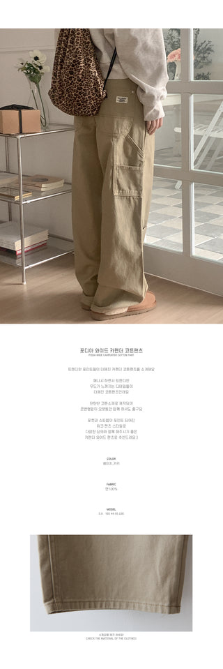Wide Carpenter Chino Pants