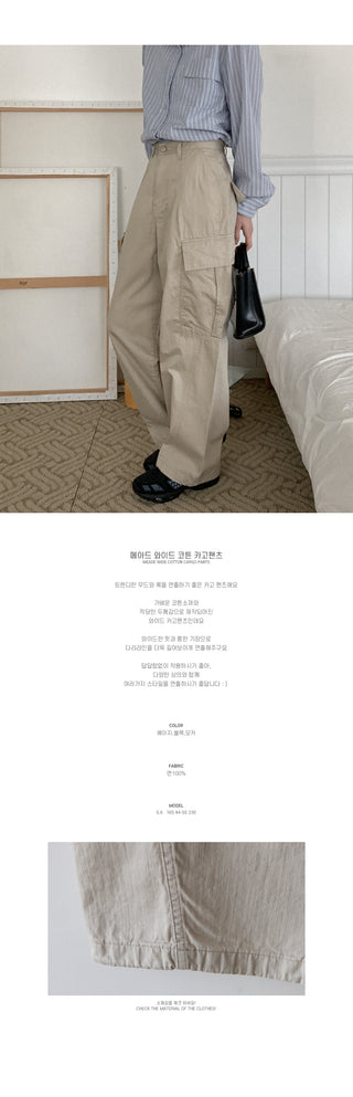 Wide cargo chino pants