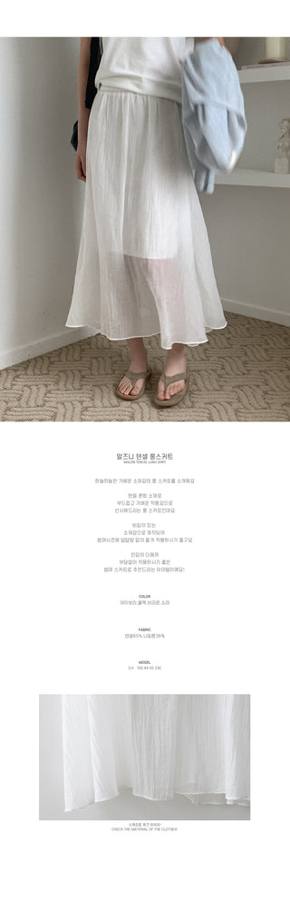 Tencel long skirt