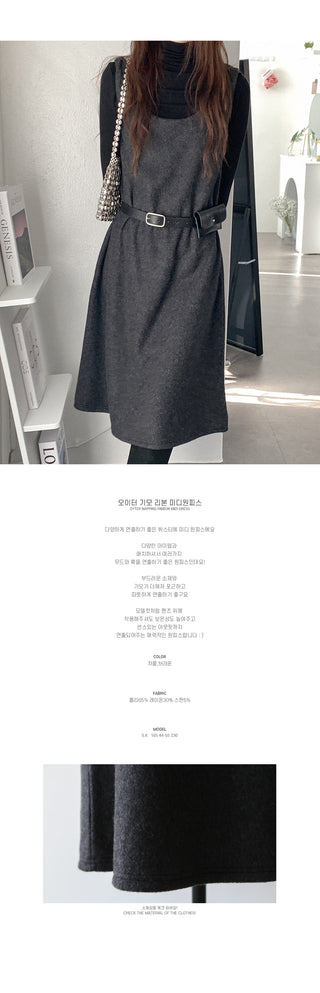 Fleece-lined ribbon midi dress