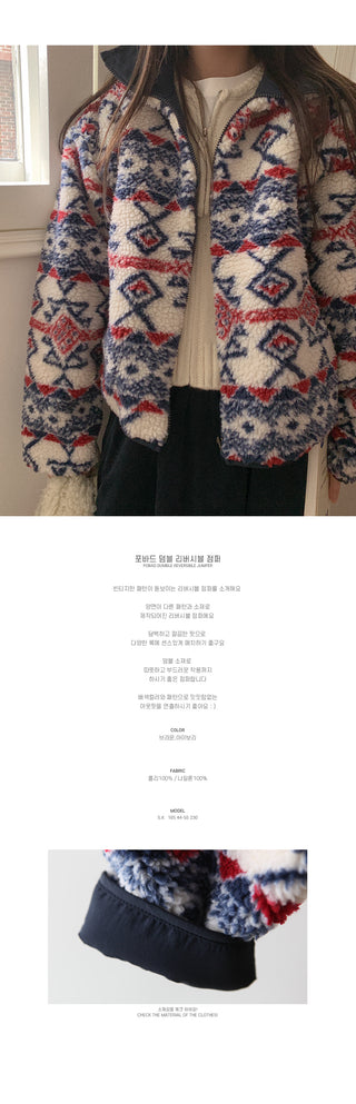 Reversible hoodie