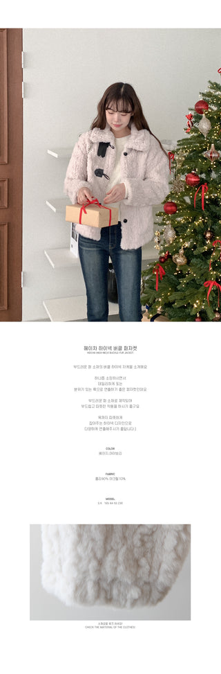 High-neck buckle fur jacket