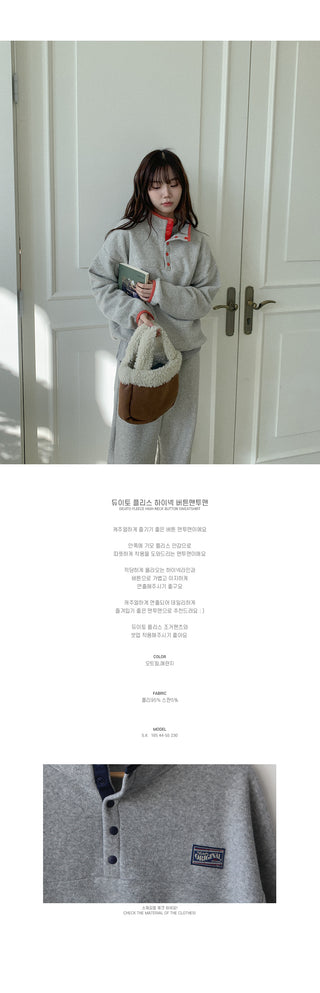 Fleece high-neck button sweatshirt