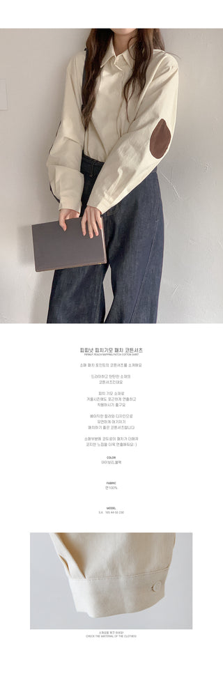 Peach brushed cotton shirt