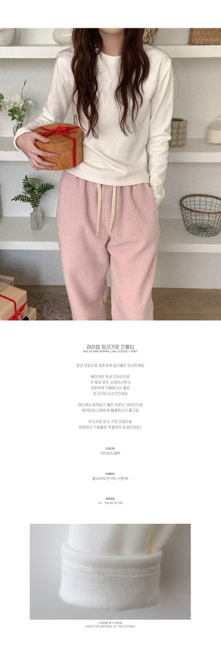 Fleece-lined long-sleeved T-shirt