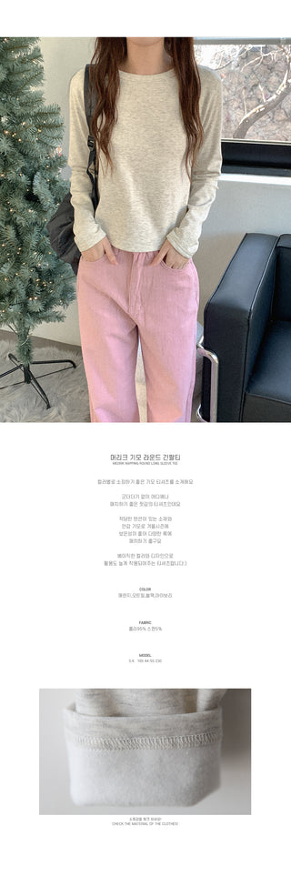 Fleece-lined round-neck long-sleeve T-shirt