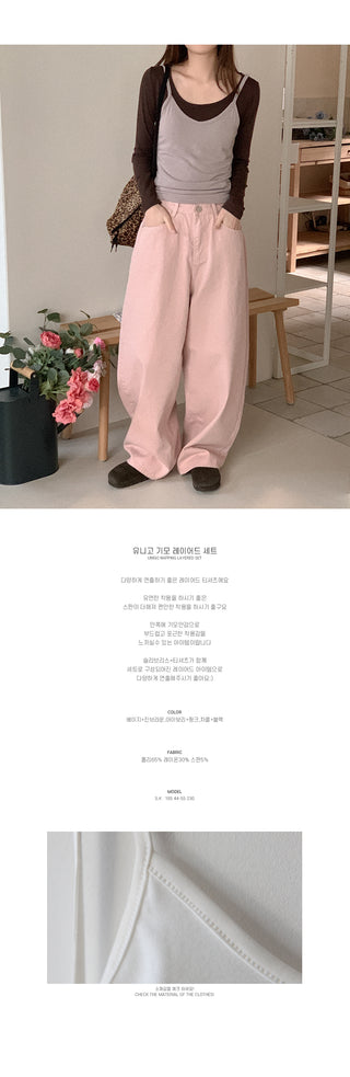 Fleece-lined layered set