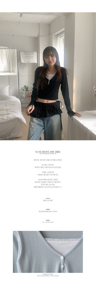 Layered Button Cropped T-Shirt