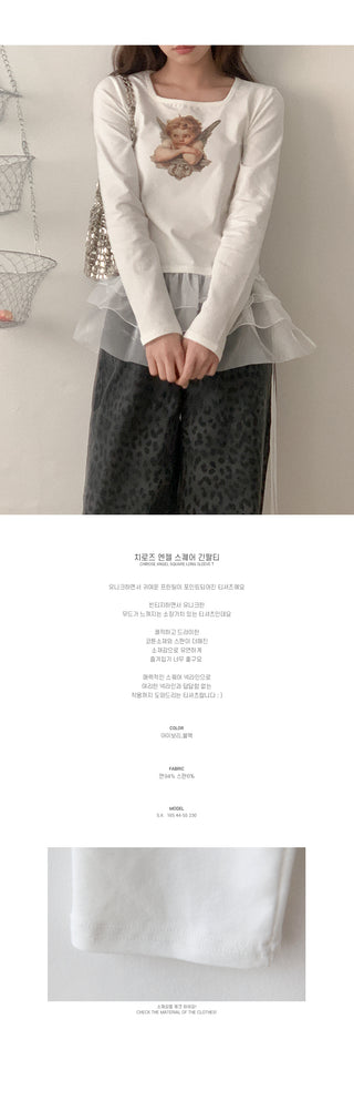 Square Long-Sleeve T-Shirt