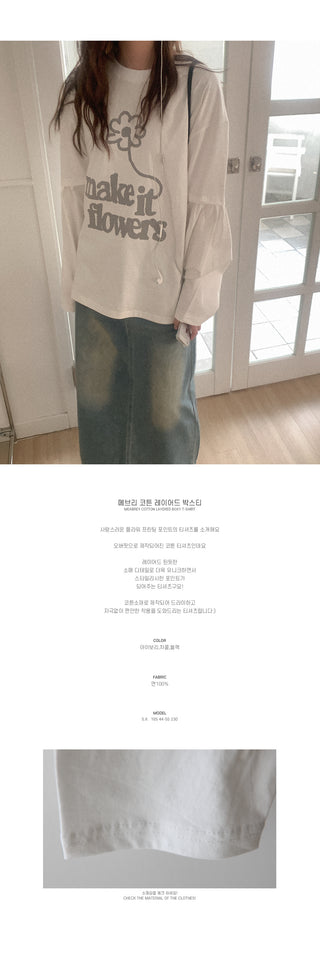Cotton Layered Oversized T-Shirt