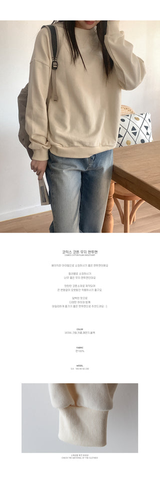 Plain cotton sweatshirt