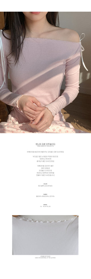 Ribbon off-shoulder