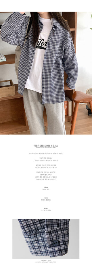 Cotton oversized check shirt