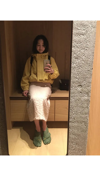 Solace Skirt