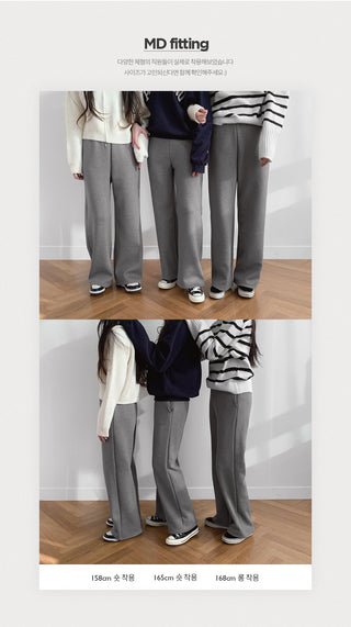 (basic/long) Fleece-lined training pants - 2 colors