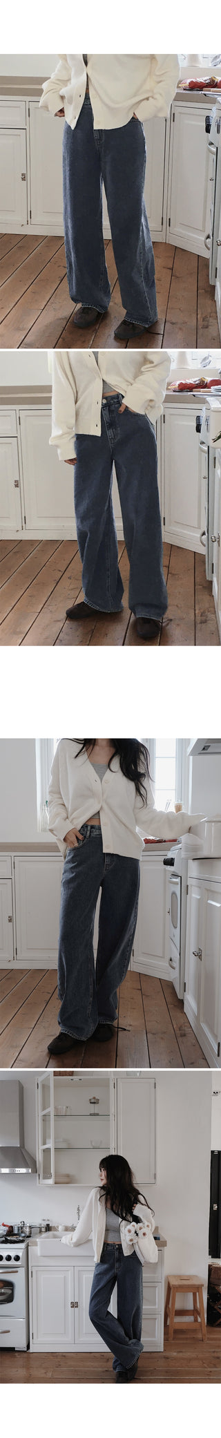 Daily Wide Denim Pants