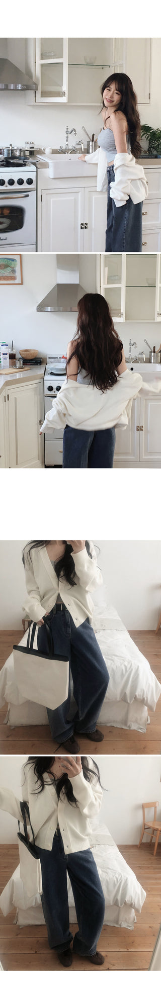 Daily Wide Denim Pants