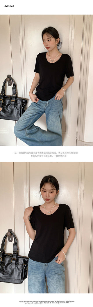 Korean U-collar shoulder Top