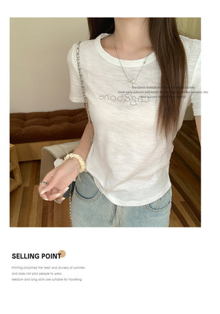 texture round neck Top