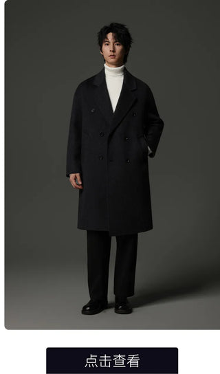 reversible wool coat