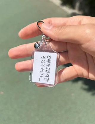 Acrylic Keyring with Text Keychain Couple Car Key Holder